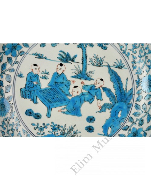 1600 A B&W Fengcai plate with kids  